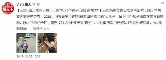 http://www.zedev.cn/admin.php?s=/Article/edit/id/1333/model/2/cate_id/39.html