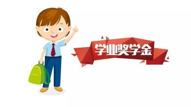 5類研究生獎助政策：讓你煩惱的問題，這篇文章能給你解決！
