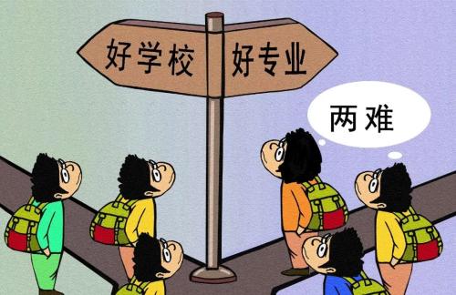 高考同學(xué)注意啦！填報(bào)志愿，高校排行榜咋參考？