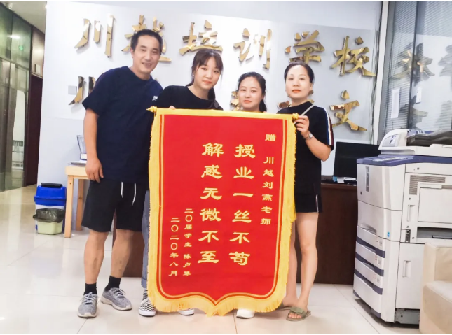 高中化學(xué)怎么學(xué)，化學(xué)骨干教師為你答疑解惑！