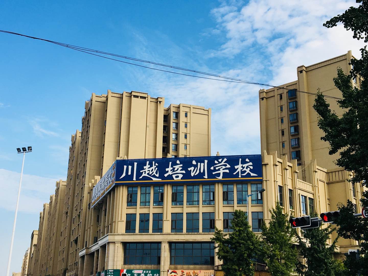 事關(guān)高考，這群高三老師春節(jié)照常上班！
