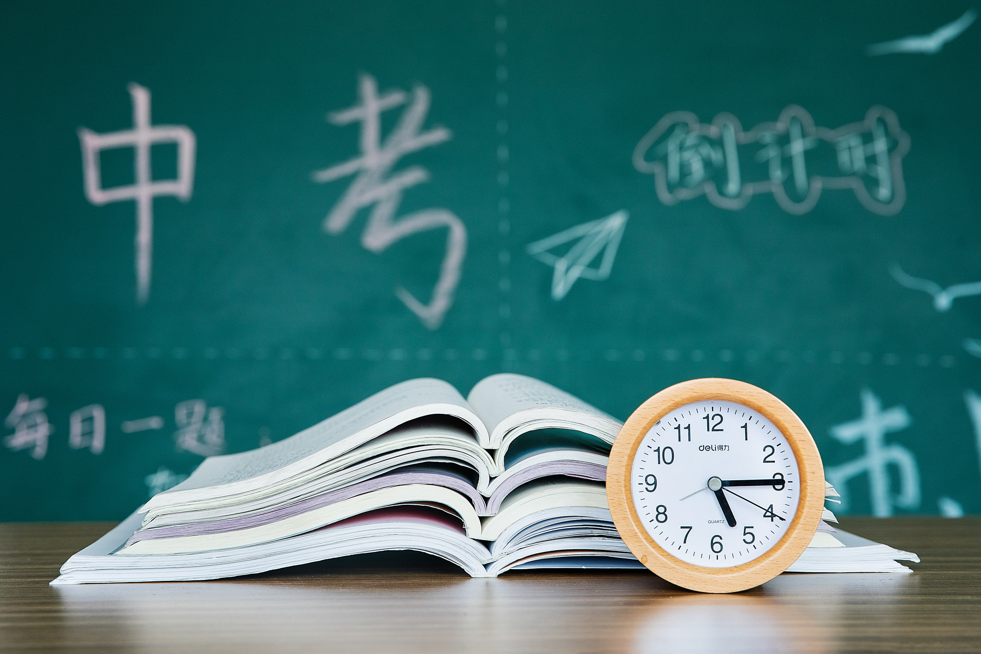速覽！四川部分市州中考時間確定！考試招生有這些變化....