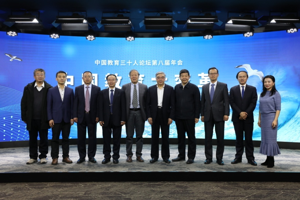 2025年，這些教育新政正式實施！